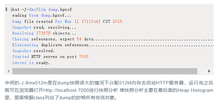 JVM——命令调优_2020-04-08-13-52-57.png